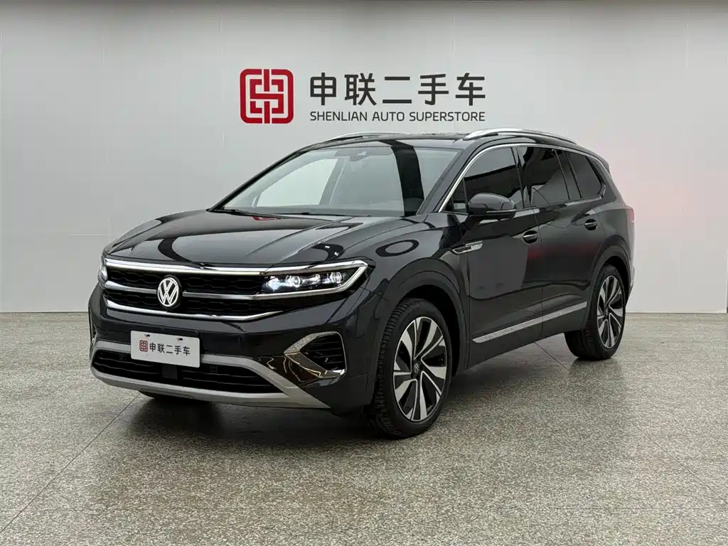 Volkswagen Talagon 2024