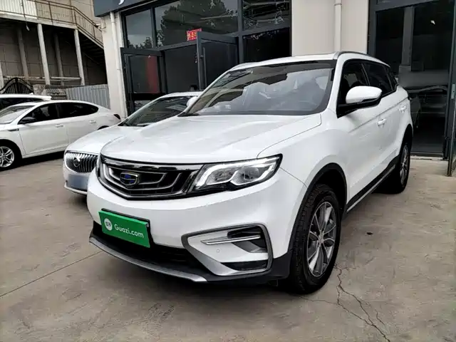 2019 Geely Boyue