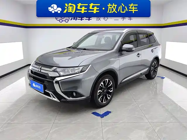 mitsubishi outlander