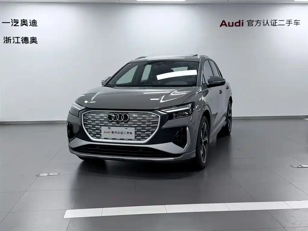 Audi Q4 e-tron 2024