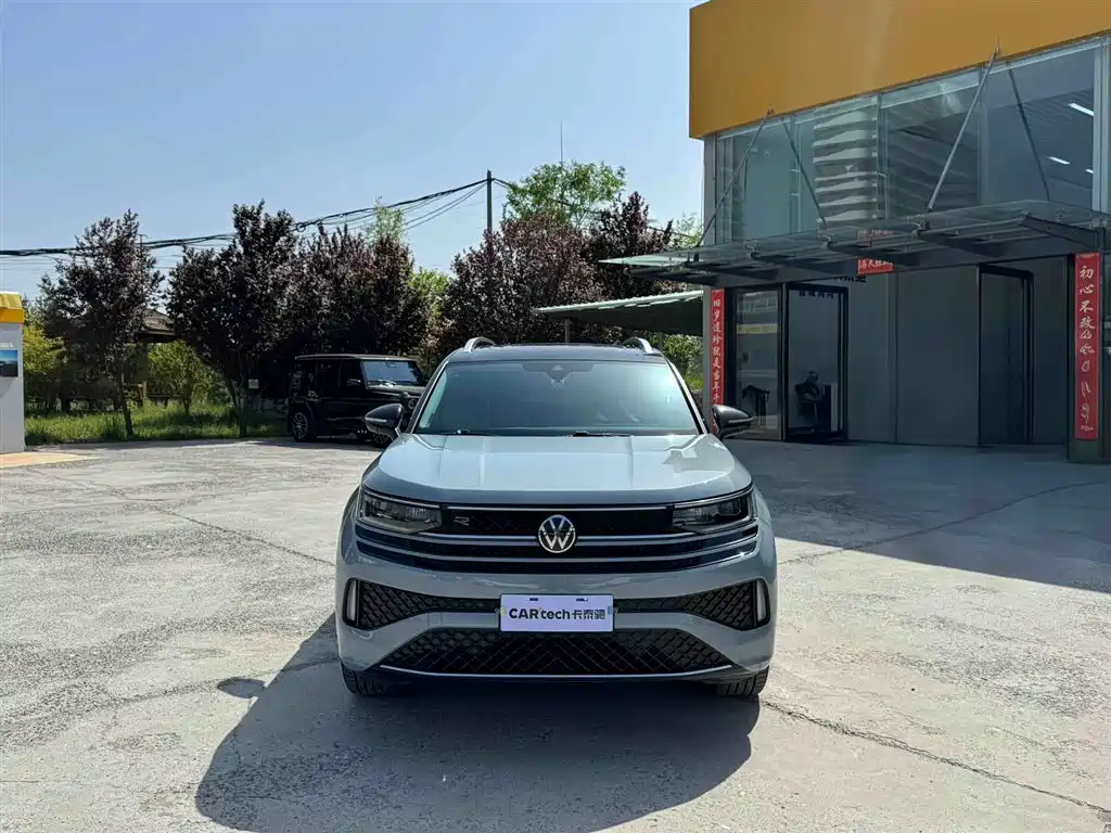 Volkswagen Tavendor 2023