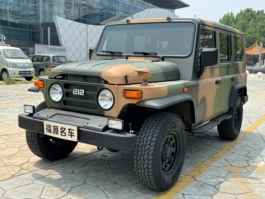 Купить BAW 212 Classic