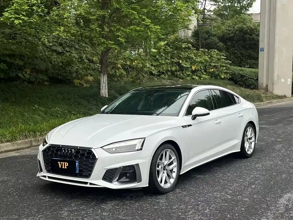 Audi A5 (Import) 2023