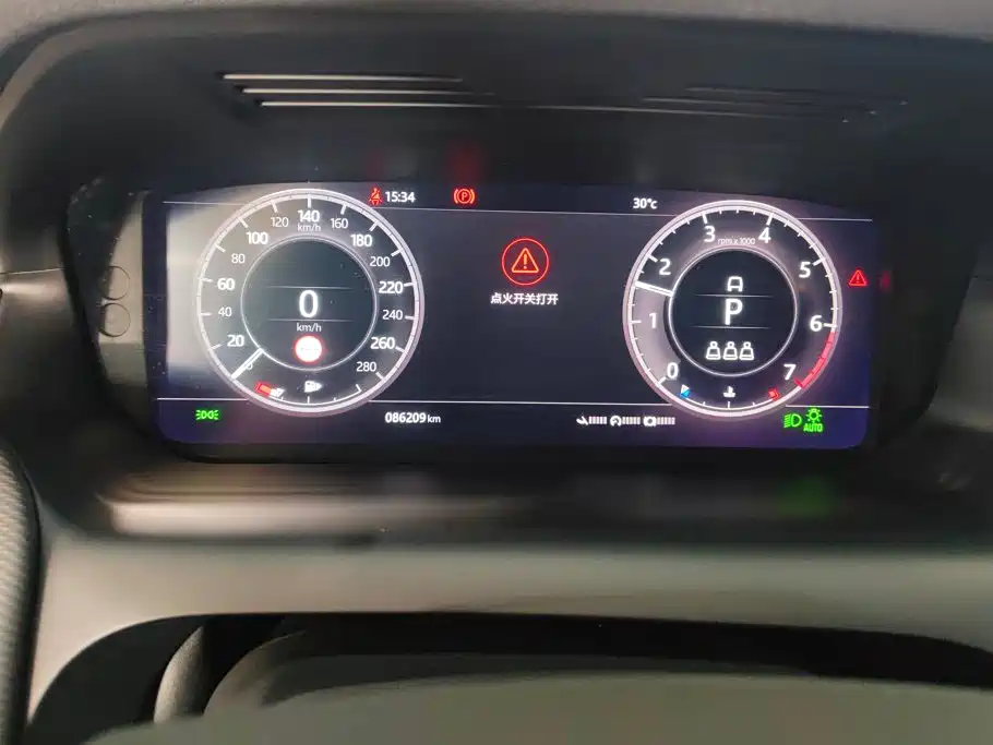 Land Rover Discovery Sport — миниатюра 14