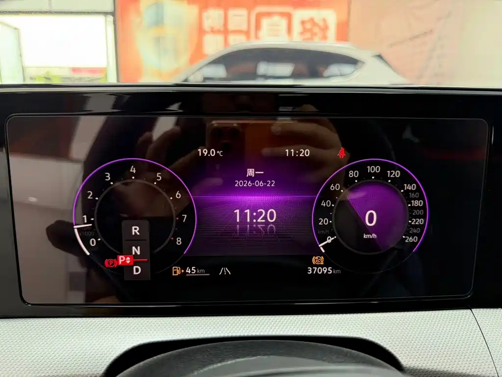 Volkswagen Lamando — миниатюра 20