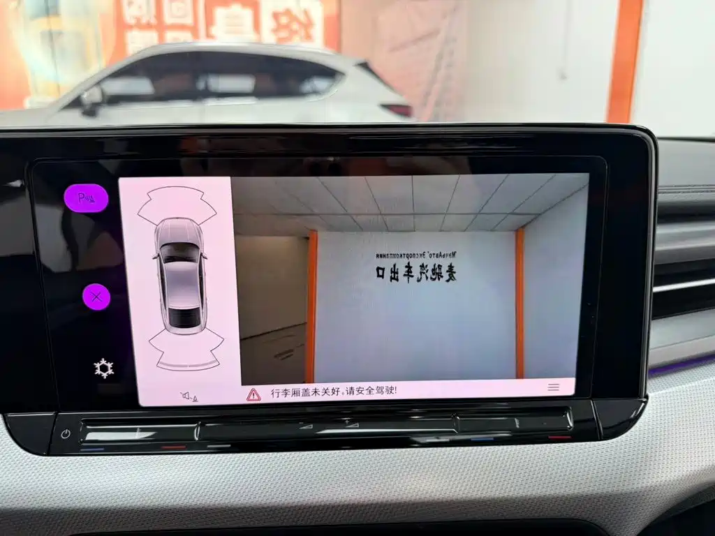 Volkswagen Lamando — миниатюра 19