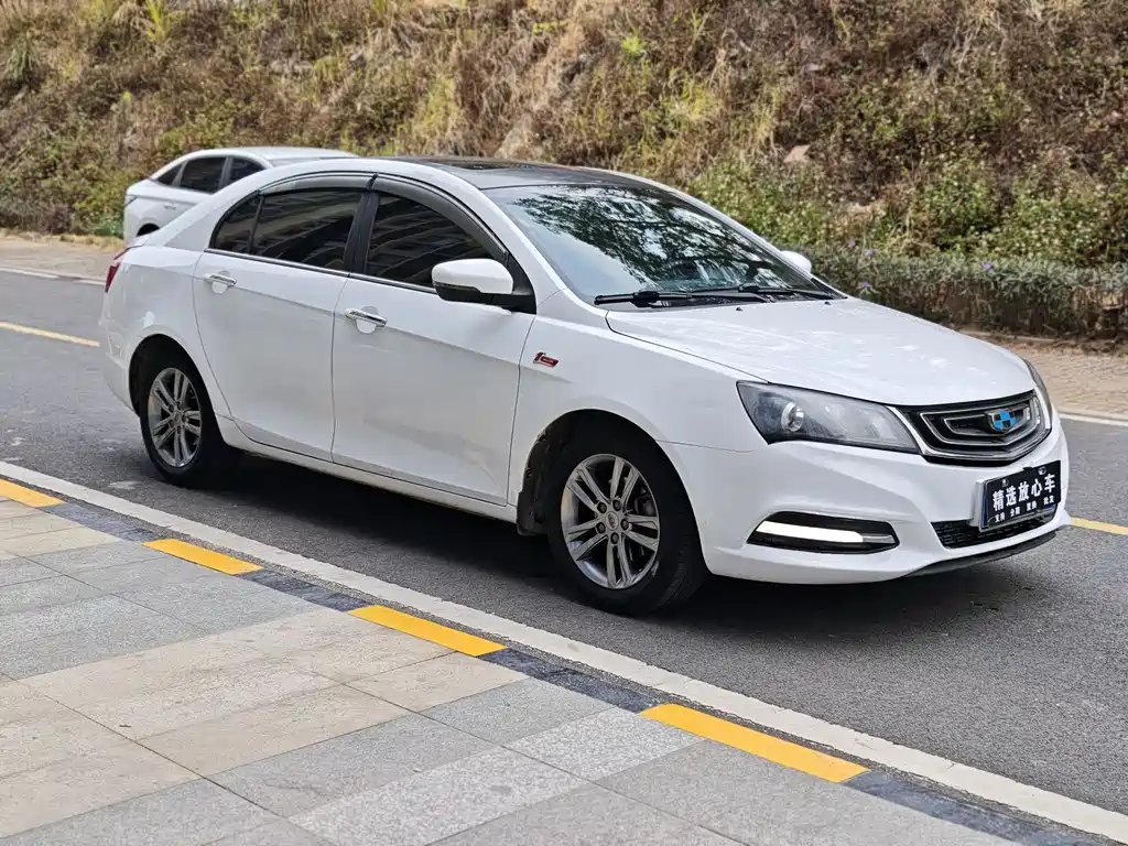 GEELY AUTOMOBILE EMGRAND