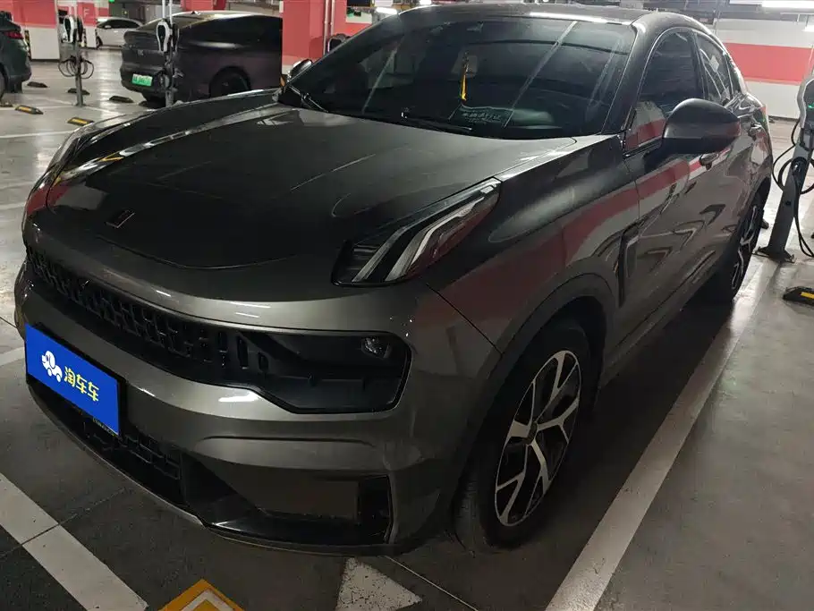 Lynk & Co 05 2021