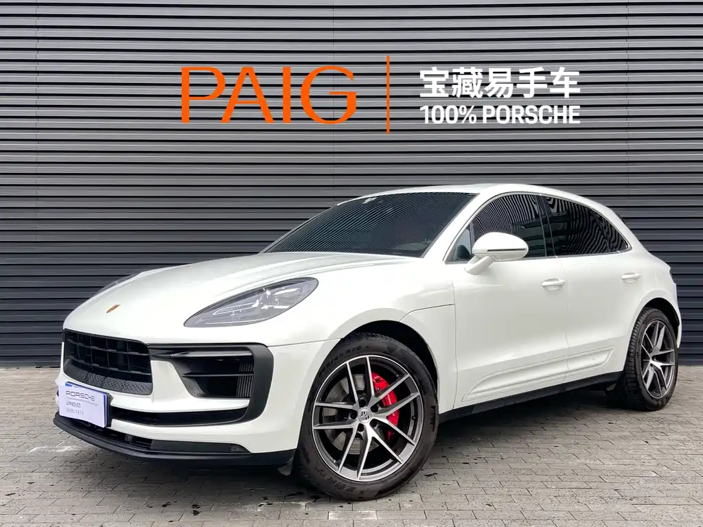 Porsche Macan 2023
