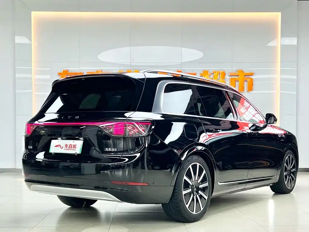 AITO ASK THE WORLD M9