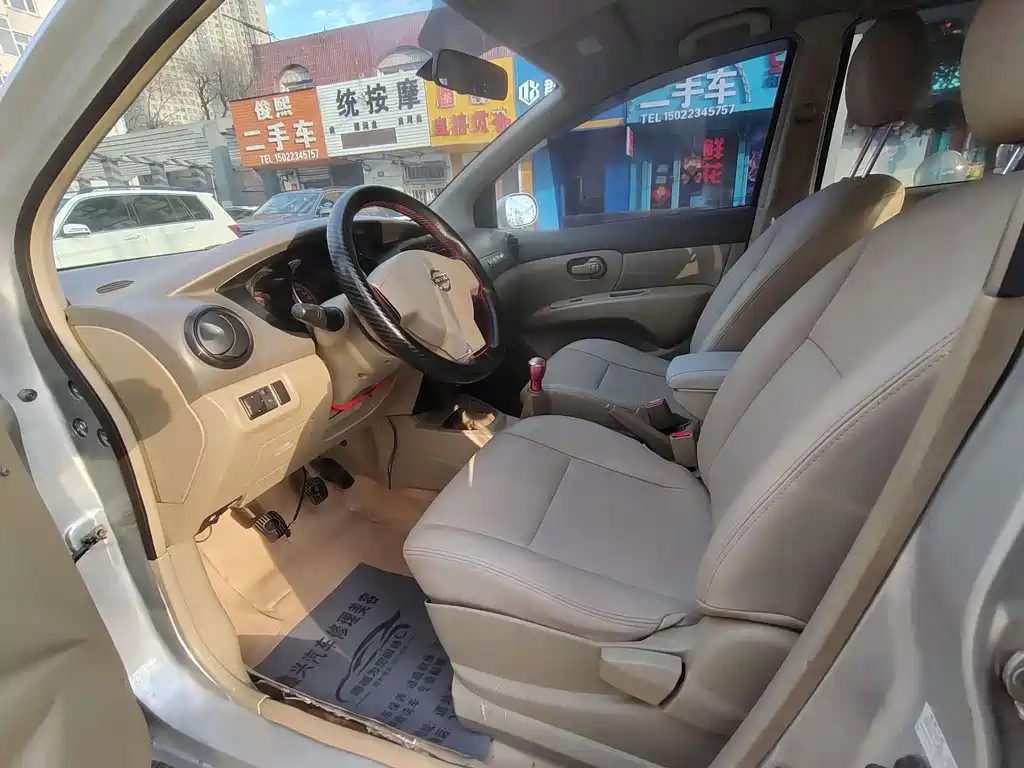 Nissan Livina — миниатюра 9