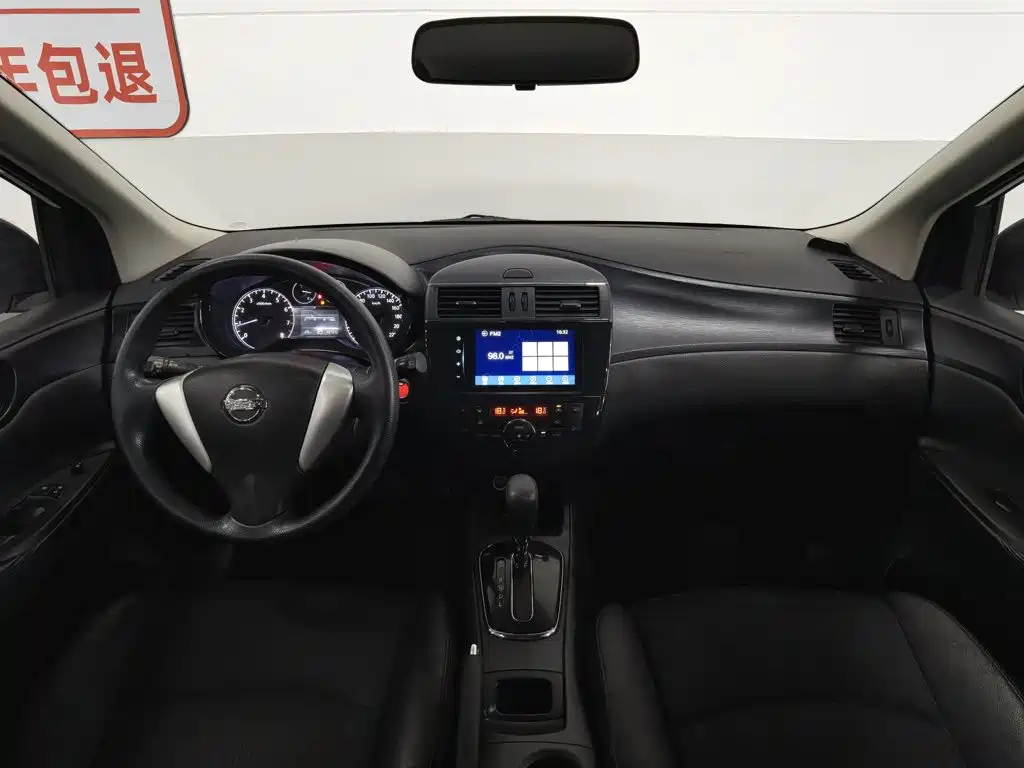 Nissan Tiida 2014 1.6L CVT