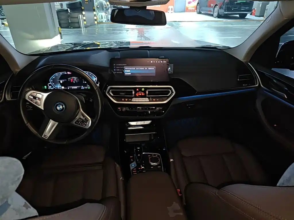 BMW iX3 2022 Lead