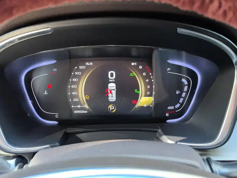 GEELY AUTOMOBILE JIAJIE