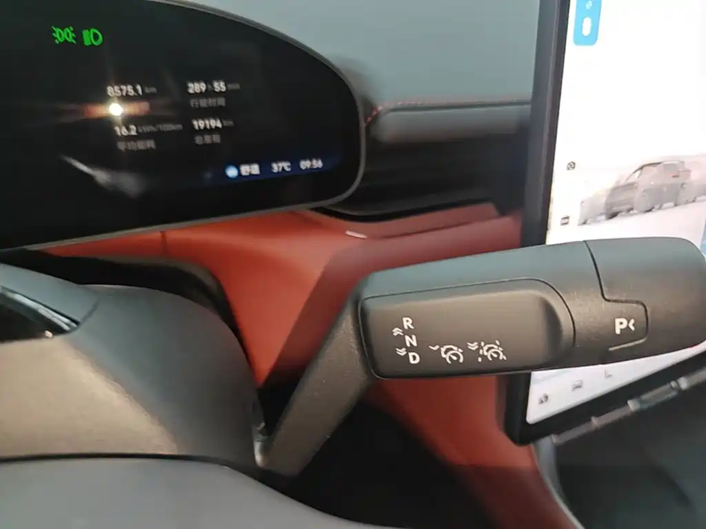 Zeekr 007GT — миниатюра 14