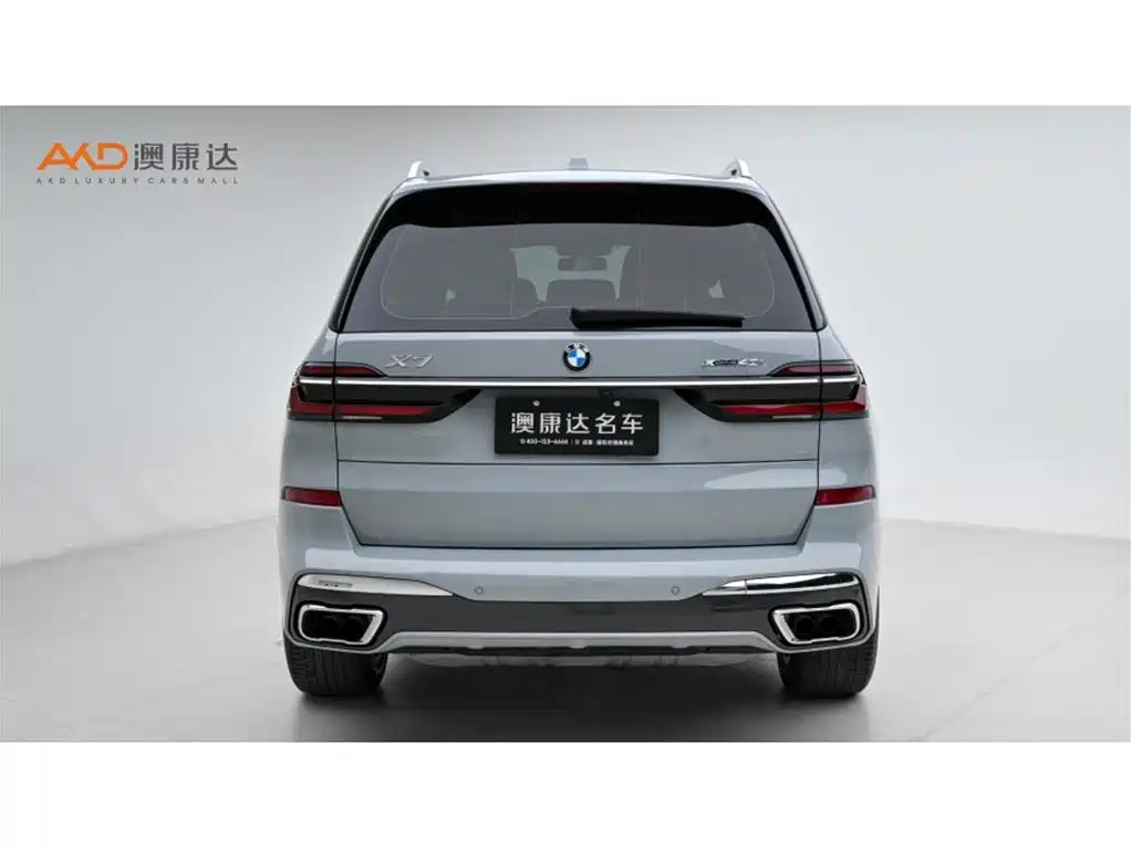 BMW X7 2023 xDrive40i Premium M Sport