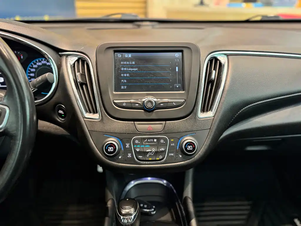 Chevrolet Malibu XL — миниатюра 16