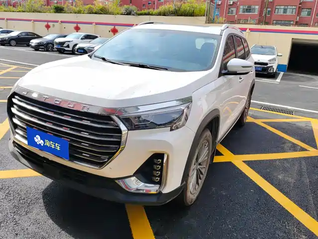 JIETU  X90 PLUS 2023