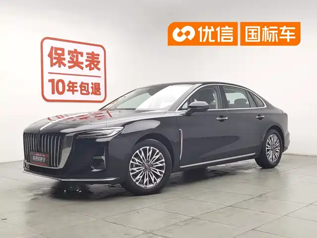 2023 Hongqi H5