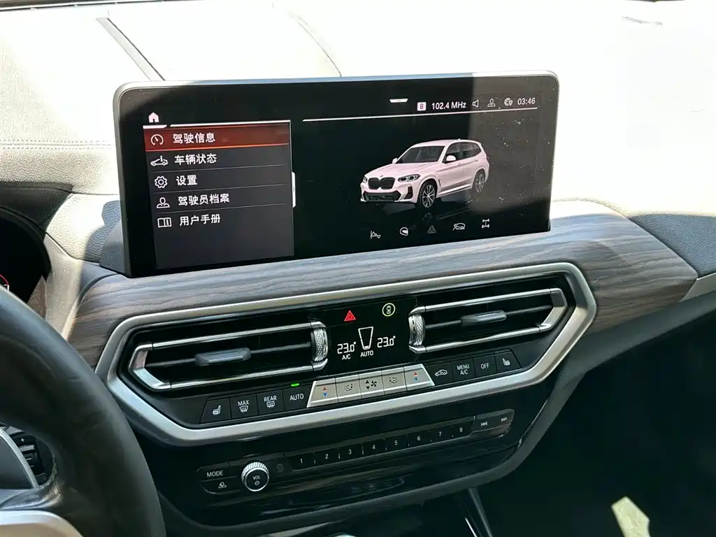 BMW X3 2022 xDrive30i Lead M