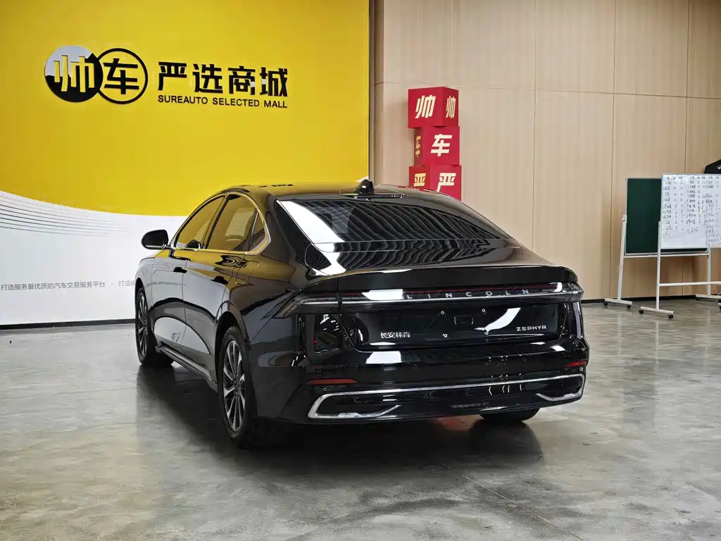 Lincoln Z — миниатюра 6