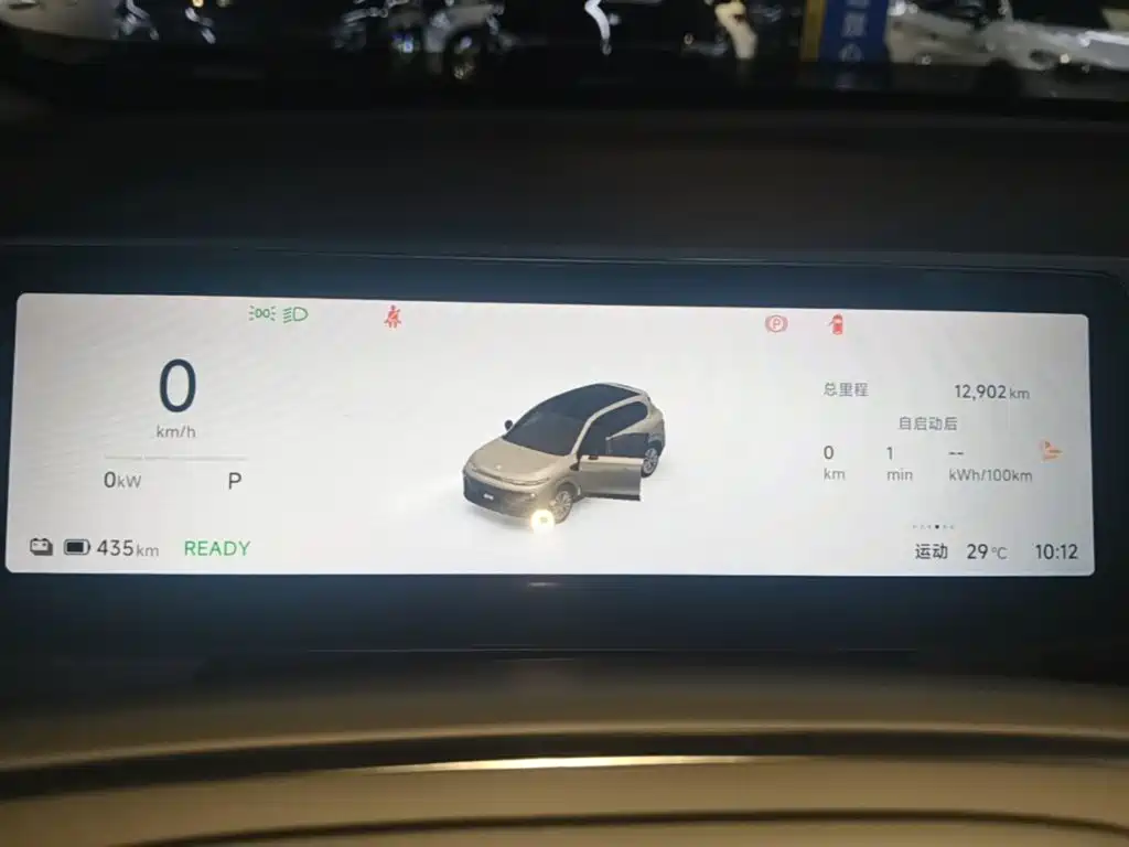 Leapmotor Leapmotor B10 — миниатюра 12