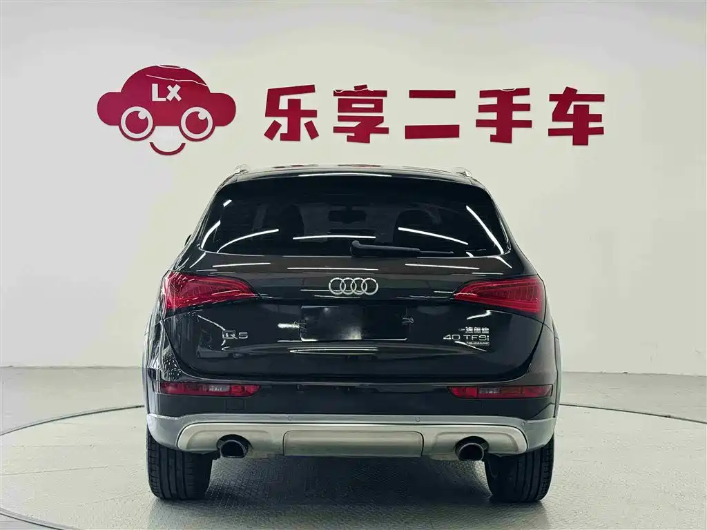 Audi Q5 2017 Plus 40 TFSI