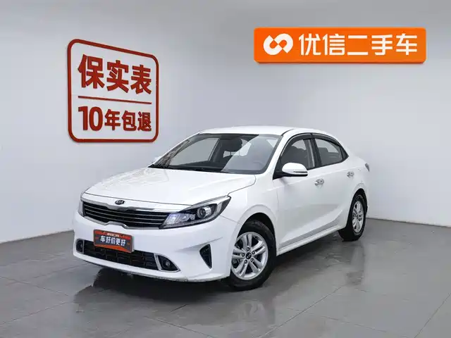 KIA FREDDY 2018
