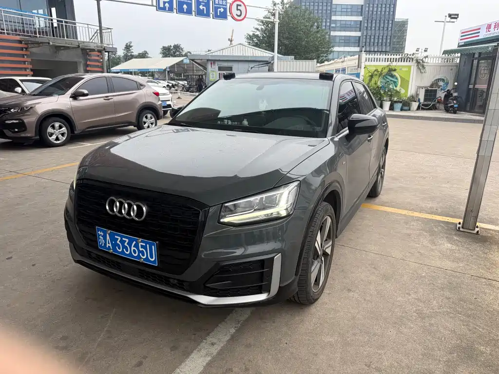 Audi Q2L