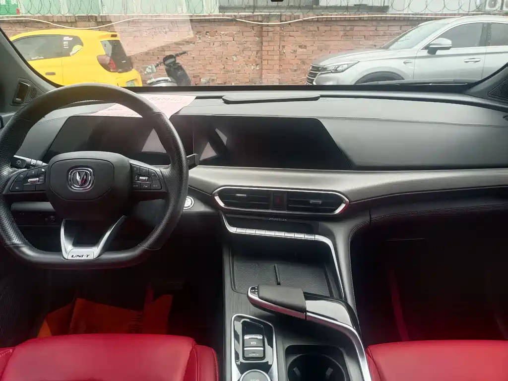 Changan UNI-T 2021 1.5T