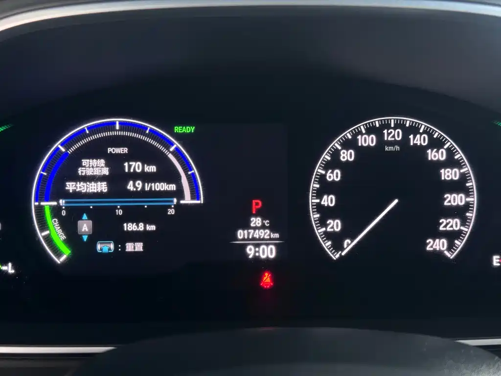 Honda Odyssey 2024 2.0L e:HEV Enjoy