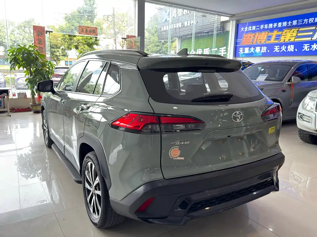 TOYOTA COROLLA SHARP AMPLIFIER