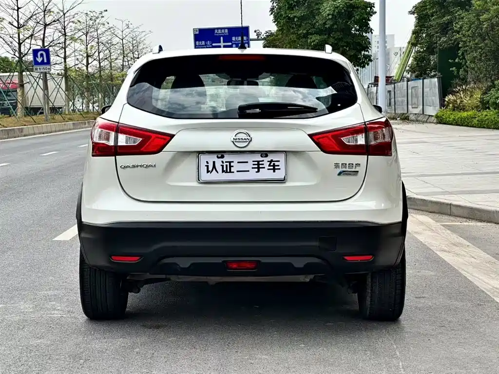 Nissan Qashqai 2016 2.0L CVT Luxury