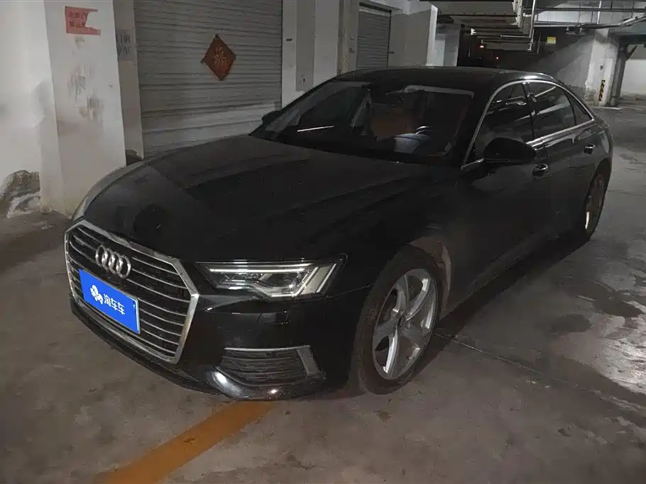 Audi A6L 2020