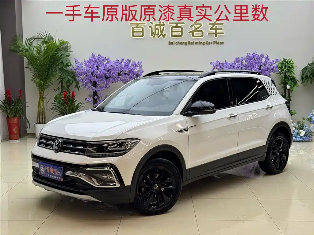 Volkswagen T-Cross 2022