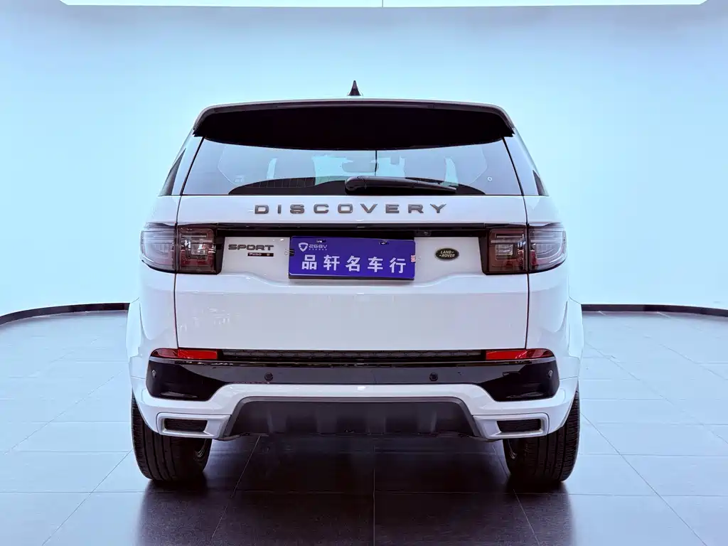 Land Rover Discovery Sport 2020 249PS R-Dynamic