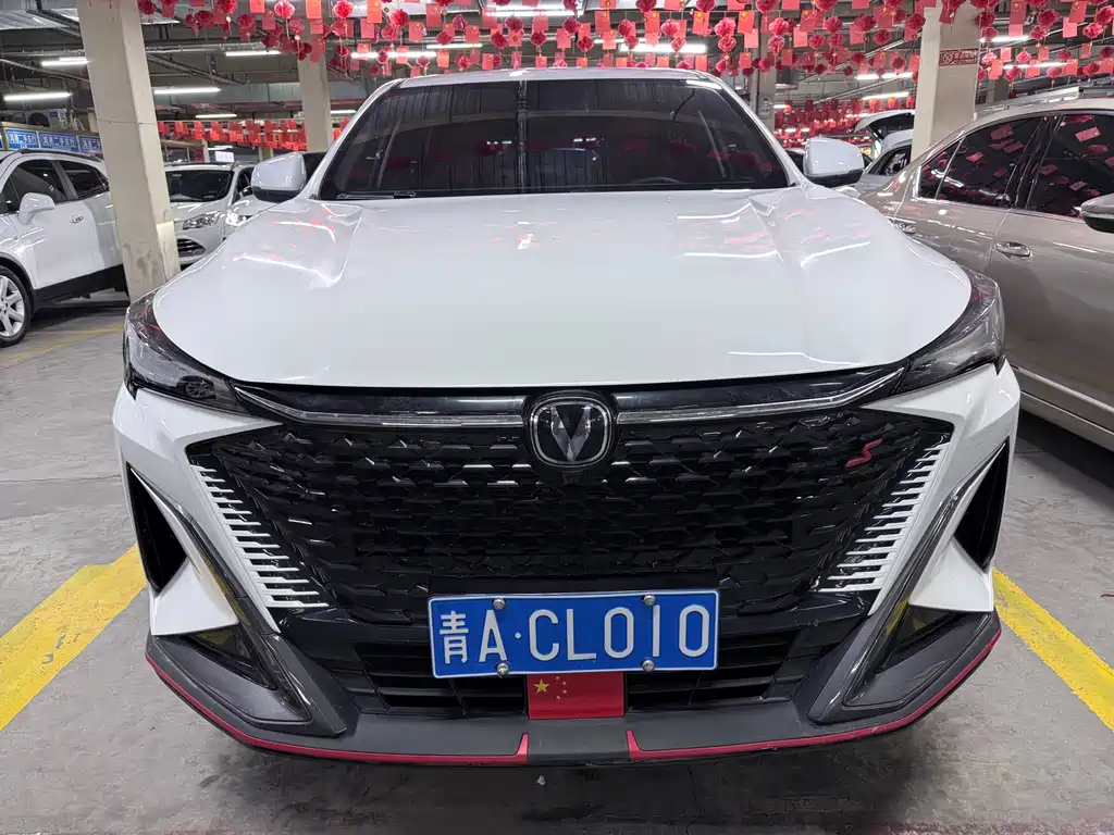 Changan X5 PLUS — миниатюра 2