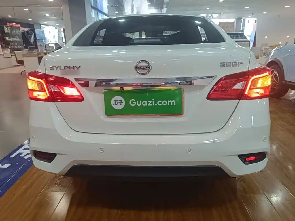 Nissan Sylphy 2024 1.6XE CVT Comfort