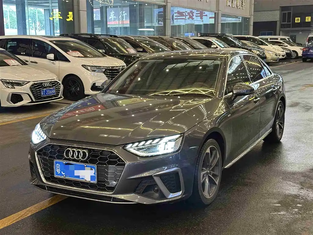 Audi A4L 2020
