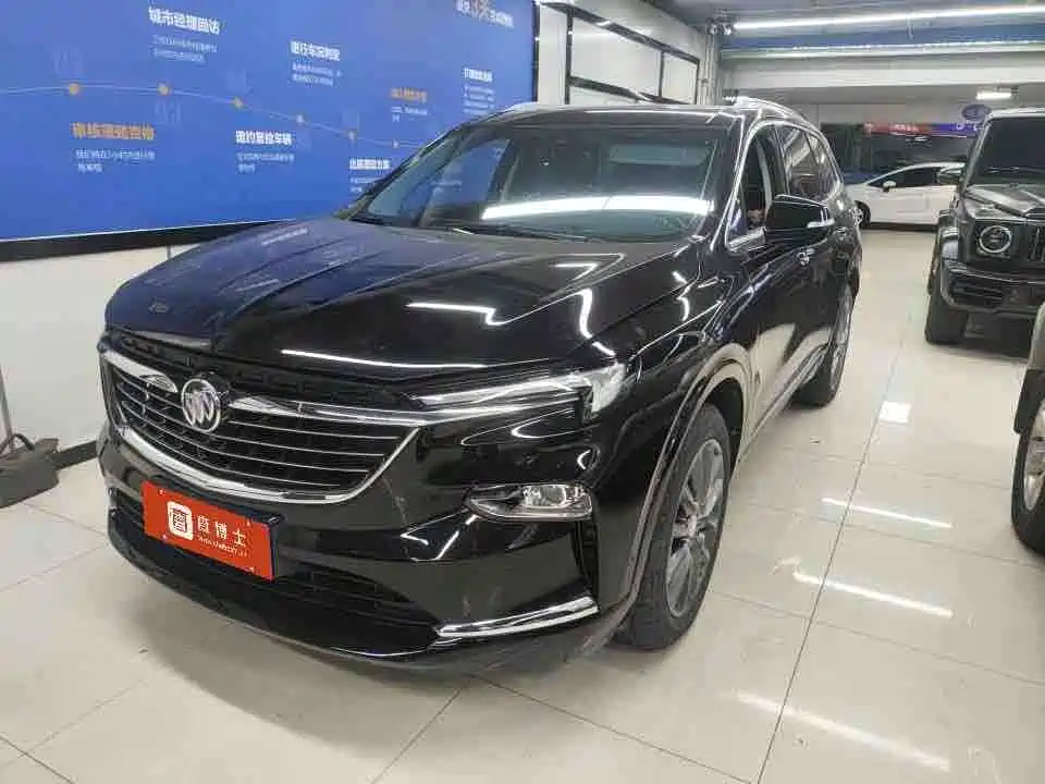 Buick Enclave