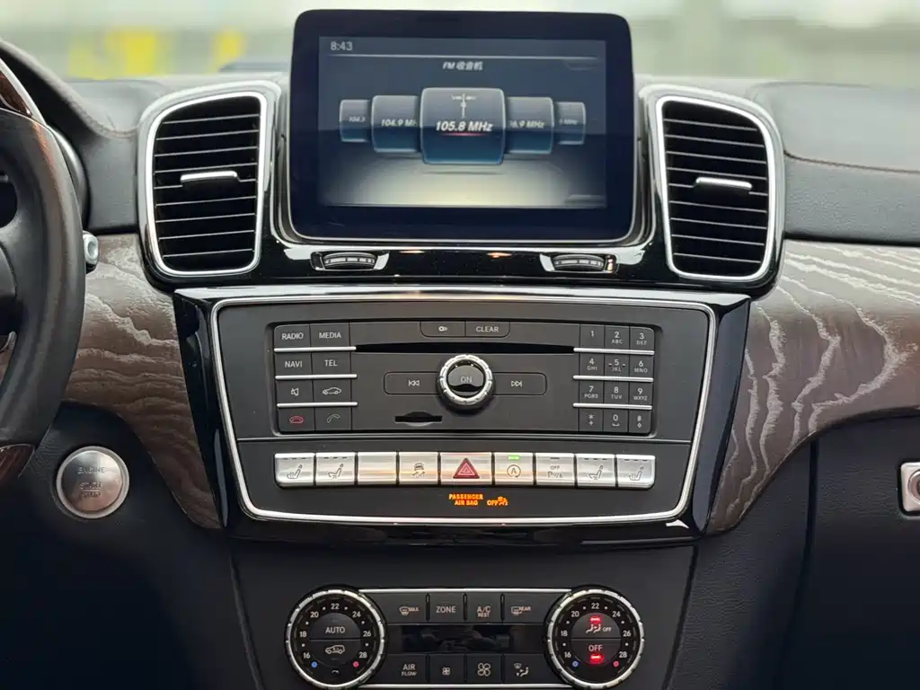 Mercedes-Benz GLS 2018 GLS 400 4MATIC Luxury