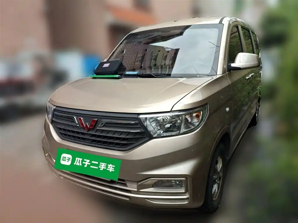 Купить Wuling Hongguang V