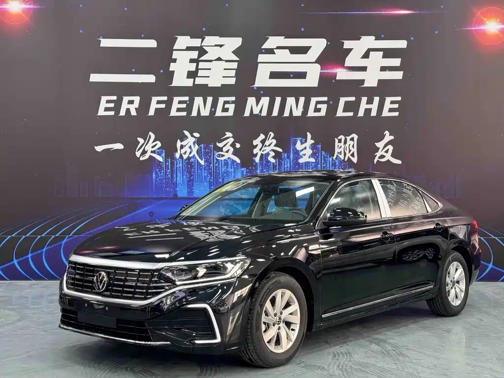 Volkswagen Passat New Energy 2026