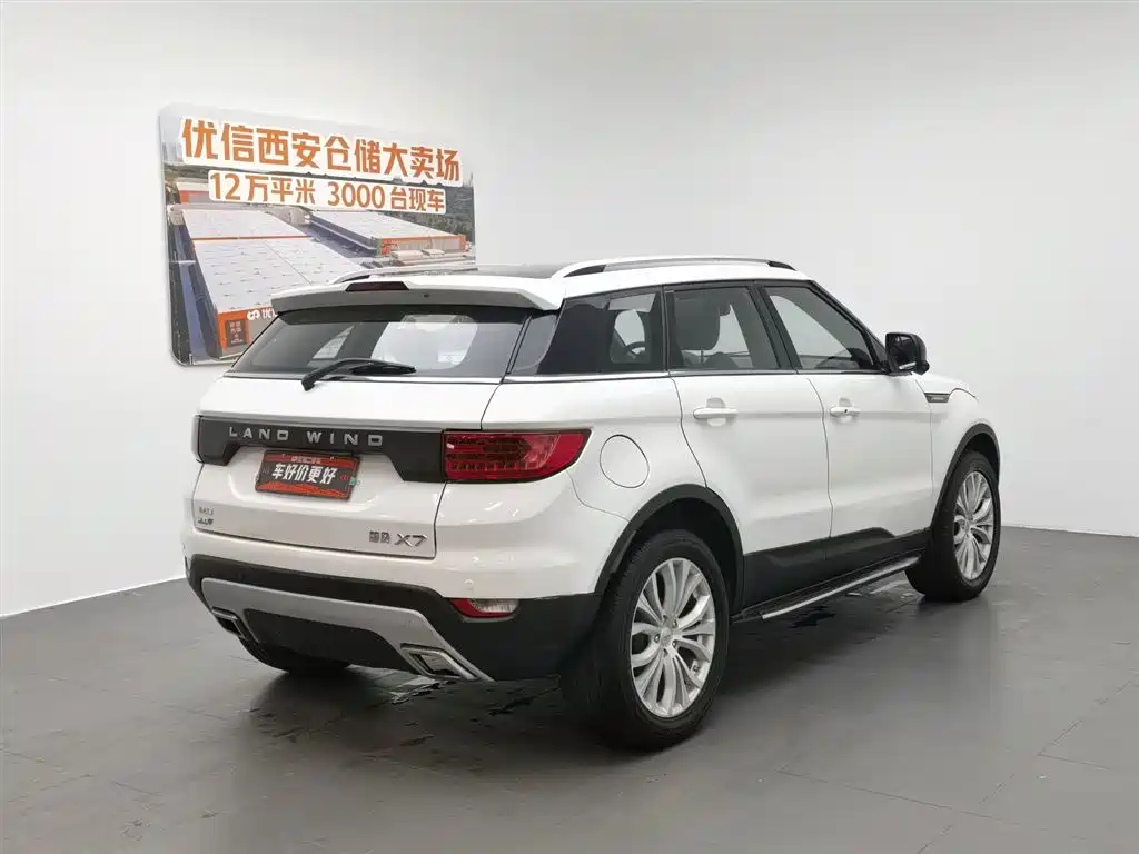Landwind X7 2015 2.0T Flagship