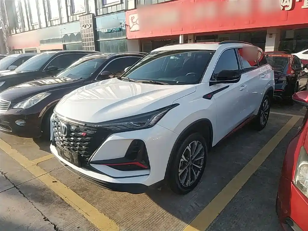 Changan 长安CS75PLUS 2022