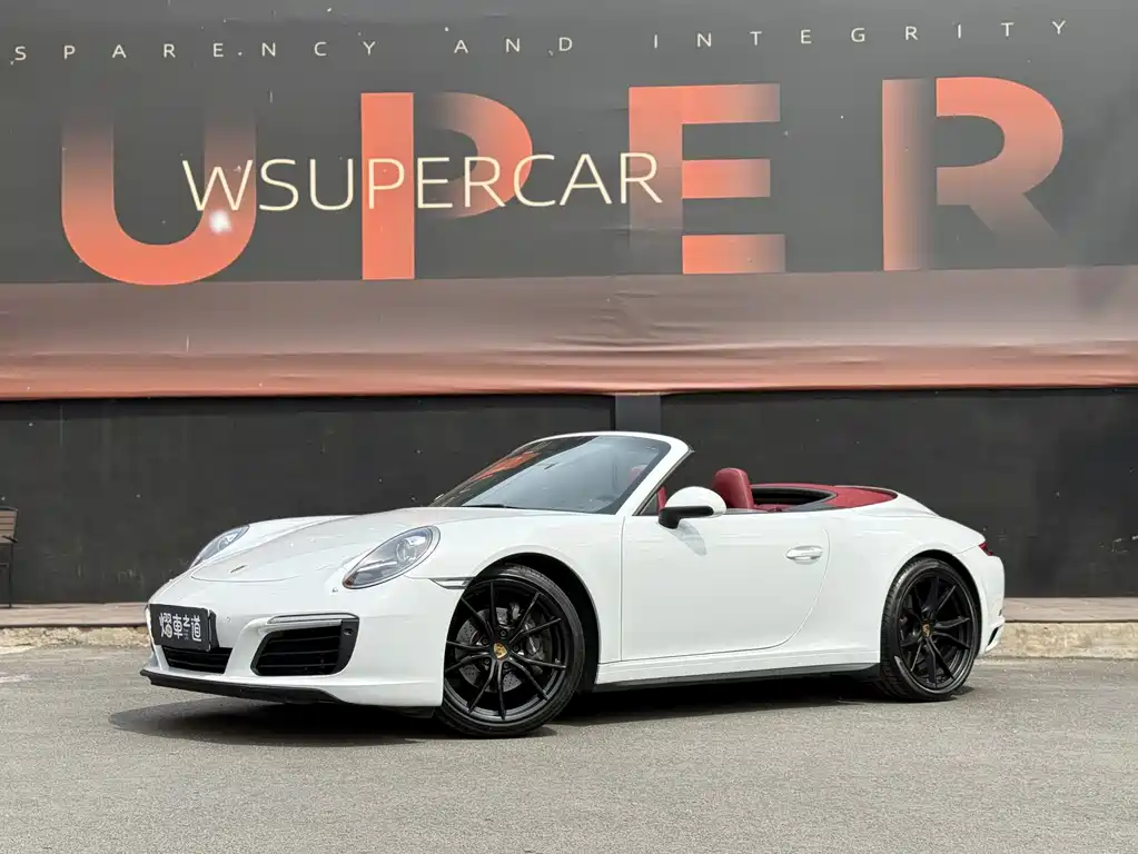 Porsche 911 2019