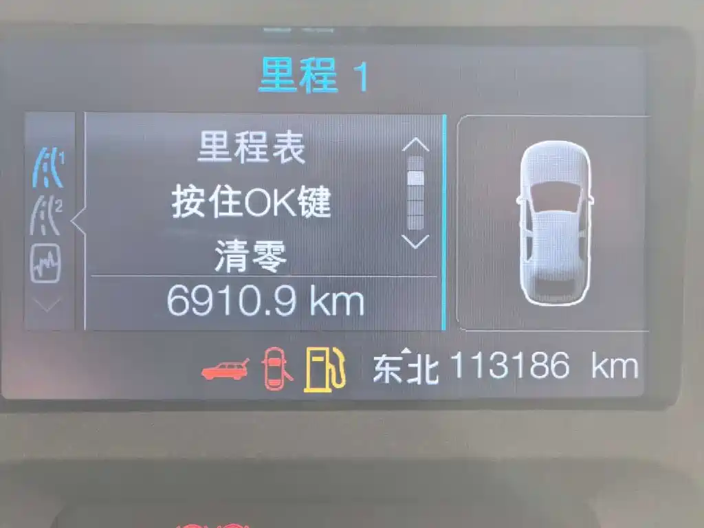 Ford Edge (Import) 2.0T Fine Sharp Type, фото 25