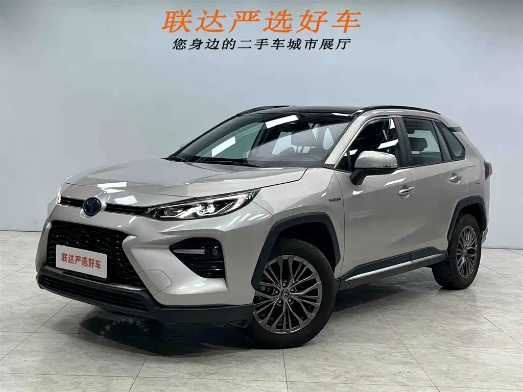 Toyota Wildlander 2023