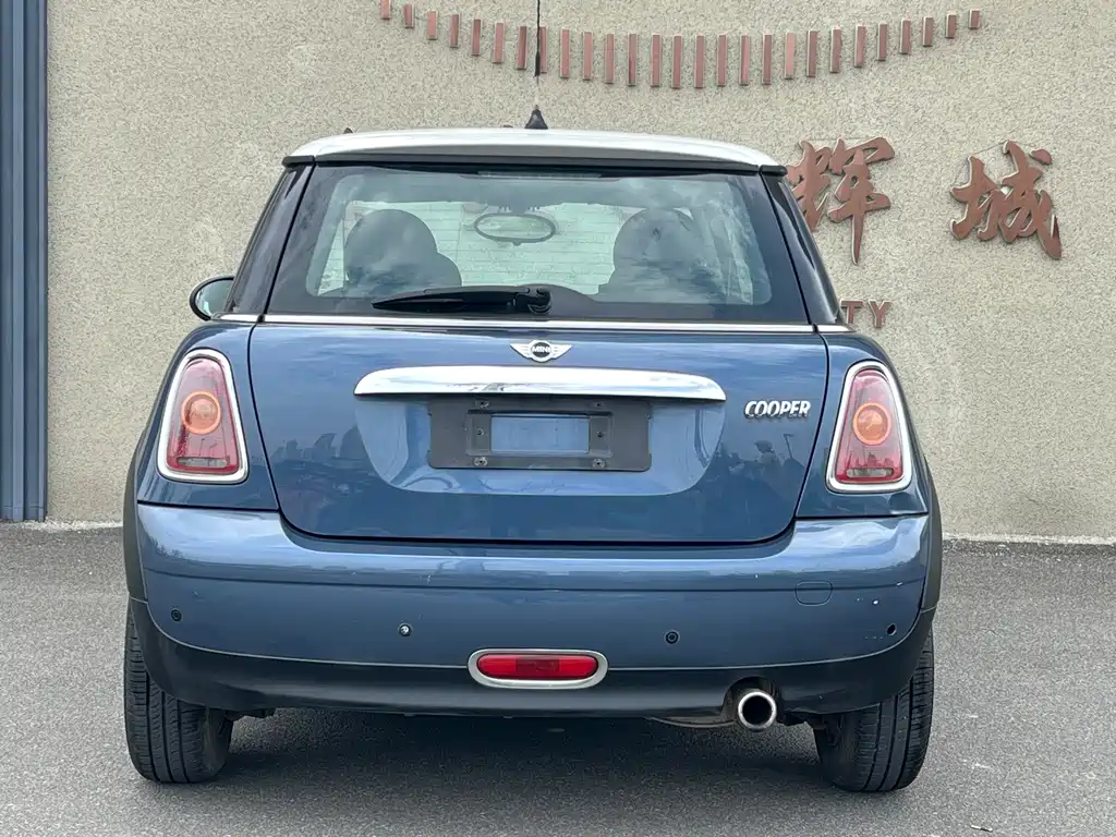 MINI Mini — миниатюра 7