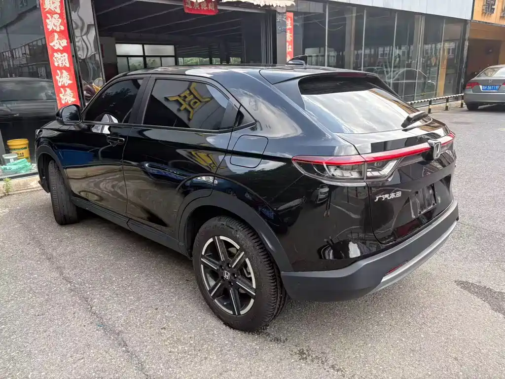 Honda Vezel 2023 1.5L CVT Elite